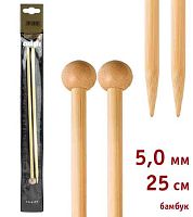 Спицы прямые бамбук №5 25 см addi 500-7/5-25