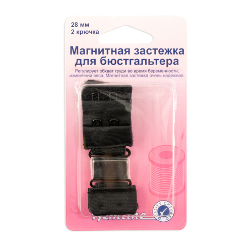Фото магнитная застежка для бюстгальтера  28 мм - 777.28.b на сайте ArtPins.ru