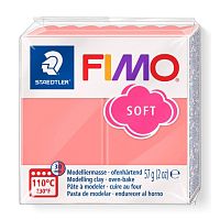 Полимерная глина FIMO Soft  8020-Т20