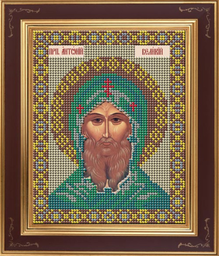 Икона Святой Антоний Великий набор для вышивания бисером Galla Collection М268 смотреть фото