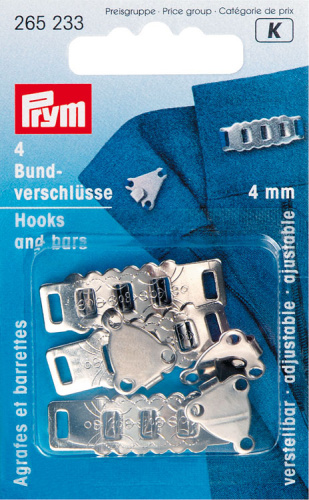 Застежки для пояса юбок и брюк сталь серебристый цв 4 мм Prym 265233