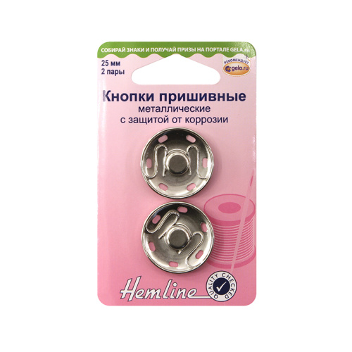 Фото кнопки пришивные металлические 25 мм 2 пары никель hemline 420.25/g002 на сайте ArtPins.ru