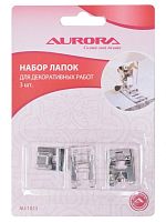Набор лапок для швейных машин для декоративных работ 3 шт Aurora AU-1023