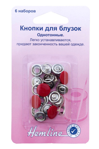 Фото кнопки для легкой одежды (рубашечные) с цветной шляпкой hemline 440.rd на сайте ArtPins.ru