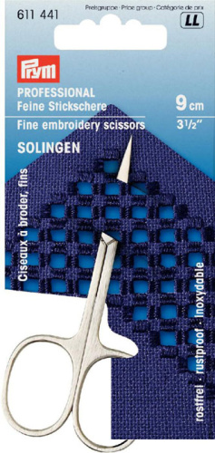 Ножницы для вышивки-Solingen 9 см тонкие Профессионал высшее качество 611441