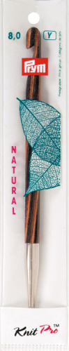 Крючок для вязания тунисский съемный NATURAL 8 мм 15 см Prym 223709
