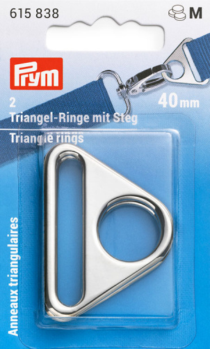 Треугольные кольца 40 мм сплав цинка серебристый 2 шт в упаковке Prym 615838
