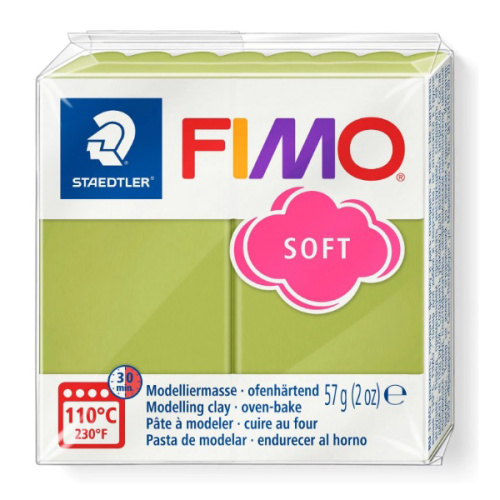 Полимерная глина FIMO Soft  8020-Т50 фото
